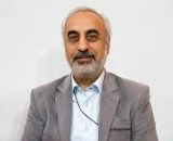  محمدقلی میناوند دکترای علوم سیاسی، دانشیار دانشگاه صداوسیما