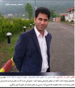 دکتر موسی رحیمی استادیار دانشگاه آزاد اسلامی واحد شیراز دکتر موسی رحیمی استادیار دانشگاه آزاد اسلامی واحد شیراز