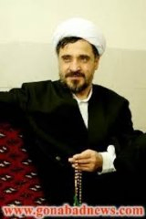 محمد ذبیحی دانشیار دانشگاه قم محمد ذبیحی دانشیار دانشگاه قم