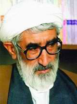 حجة الاسلام احمد احمدی استاد دانشگاه تهران حجة الاسلام احمد احمدی استاد دانشگاه تهران