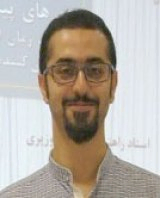 پیام حسینی پیام حسینی