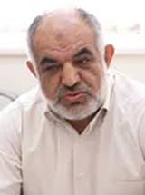 ناصر الهی دانشگاه مفید ناصر الهی دانشگاه مفید