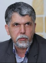 سید عباس صالحی استادیارپژوهشگاه فرهنگ وعلوم اسلامی سید عباس صالحی استادیارپژوهشگاه فرهنگ وعلوم اسلامی