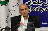 علی اکبر آشوری مدیر مرکز مدیریت راههای کشور علی اکبر آشوری مدیر مرکز مدیریت راههای کشور