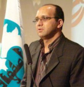 دکتر امیر رحیمی معاون پژوهشی دانشگاه اصفهان دکتر امیر رحیمی معاون پژوهشی دانشگاه اصفهان