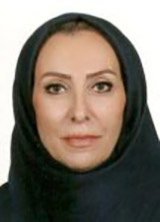 دکتر شهره مستور طهرانی دکتر شهره مستور طهرانی