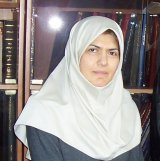 پروفسور الهه حجازی دانشیار پروفسور الهه حجازی دانشیار