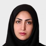 مینا نظری کمال مینا نظری کمال