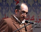 عبدالحمید رضوی عبدالحمید رضوی