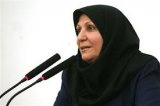 فرخنده مفیدی استاد دانشگاه علامه طباطبائی فرخنده مفیدی استاد دانشگاه علامه طباطبائی