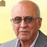 دکتر داریوش نوروزی دانشیار، دانشگاه علامه طباطبائی دکتر داریوش نوروزی دانشیار، دانشگاه علامه طباطبائی