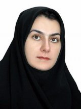 الهام فروزنده استادیار دانشگاه آزاد اسلامی واحد نایین الهام فروزنده استادیار دانشگاه آزاد اسلامی واحد نایین