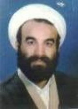 دکتر محمد تقی دیاری بیدگلی استاد،دانشگاه قم دکتر محمد تقی دیاری بیدگلی استاد،دانشگاه قم