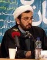دکتر حسین ناصری مقدم استاد گروه فقه و مبانی حقوق اسلامی دانشگاه فردوسی مشهد دکتر حسین ناصری مقدم استاد گروه فقه و مبانی حقوق اسلامی دانشگاه فردوسی مشهد