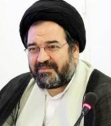  سید عباس موسویان استاد پژوهشگاه فرهنگ و اندیشه اسلامی