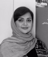 گلنار تاجدار گلنار تاجدار