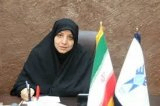 معصومه طباطبایی ریاست دانشگاه آزاد اسلامی واحد یزد معصومه طباطبایی ریاست دانشگاه آزاد اسلامی واحد یزد