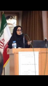 هانیه هژبرالساداتی عضو هیات علمی گروه حقوق دانشگاه آزاد اسلامی واحد مشهد و مدیر گروه حقوق پردیس بین الملل دانشگاه آزاد اسلامی خراسان هانیه هژبرالساداتی عضو هیات علمی گروه حقوق دانشگاه آزاد اسلامی واحد مشهد و مدیر گروه حقوق پردیس بین الملل دانشگاه آزاد اسلامی خراسان