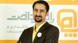 رضا قربانی رضا قربانی