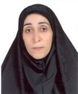 گیتی صلاحی اصفهانی عضو هیئت علمی دانشگاه پیام نور گیتی صلاحی اصفهانی عضو هیئت علمی دانشگاه پیام نور