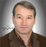 دکتر محمد صادق ولی پور Professor, Faculty of Mechanical Engineering, Semnan University, Semnan, Iran دکتر محمد صادق ولی پور Professor, Faculty of Mechanical Engineering, Semnan University, Semnan, Iran