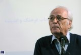 دکتر ضیاء موحد استاد موسسه پژوهشی حکمت و فلسفه ایران دکتر ضیاء موحد استاد موسسه پژوهشی حکمت و فلسفه ایران