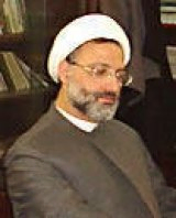 محمدسعید مهدوی کنی استاد یار، دانشگاه امام صادق (ع)، دانشکده معارف اسلامی و فرهنگ و ارتباطات محمدسعید مهدوی کنی استاد یار، دانشگاه امام صادق (ع)، دانشکده معارف اسلامی و فرهنگ و ارتباطات