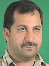  محمدتقی ایمان استاد تمام دانشگاه شیراز