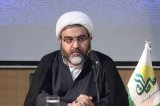 حجة الاسلام محمدتقی سبحانی استادیار حجة الاسلام محمدتقی سبحانی استادیار