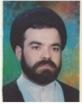 سیدحسن شبیری زنجانی دانشیار دانشکده حقوق دانشگاه قم سیدحسن شبیری زنجانی دانشیار دانشکده حقوق دانشگاه قم