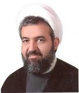 دکتر جعفر شانظری دانشیار گروه فلسه و کلام دانشگاه اصفهان دکتر جعفر شانظری دانشیار گروه فلسه و کلام دانشگاه اصفهان
