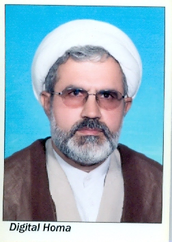 دکتر احمد دیلمی دانشیار دانشگاه قم دکتر احمد دیلمی دانشیار دانشگاه قم
