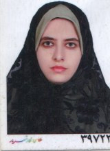 فروغ رضازاده گروه حقوق/دانشگاه مفید فروغ رضازاده گروه حقوق/دانشگاه مفید