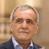 دکتر مسعود پزشکیان نایب رئیس اول مجلس شورای اسلامی دکتر مسعود پزشکیان نایب رئیس اول مجلس شورای اسلامی