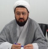 مهدی امیدی دانشیارموسسه آموزشی و پژوهشی امام خمینی مهدی امیدی دانشیارموسسه آموزشی و پژوهشی امام خمینی