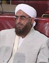 نذیر احمد سلامی استادیار دانشگاه مذاهب اسلامی نذیر احمد سلامی استادیار دانشگاه مذاهب اسلامی