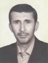 دکتر محمد عادل ضیائی دانشیار گروه فقه شافعی دانشگاه تهران دکتر محمد عادل ضیائی دانشیار گروه فقه شافعی دانشگاه تهران