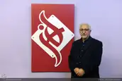 دکتر سید محمد فدوی استاد، گروه ارتباط تصویری، دانشکده هنرهای تجسمی، پردیس هنرهای زیبا، دانشگاه تهران.