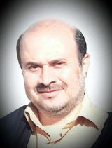 محمدرضا سوداگر استادیار دانشکده هنر دانشگاه شهید چمران اهواز - ایران محمدرضا سوداگر استادیار دانشکده هنر دانشگاه شهید چمران اهواز - ایران
