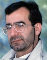 دکتر عزت اله اصغری زاده دانشیار، گروه مدیریت صنعتی، دانشکده مدیریت، دانشگاه تهران دکتر عزت اله اصغری زاده دانشیار، گروه مدیریت صنعتی، دانشکده مدیریت، دانشگاه تهران