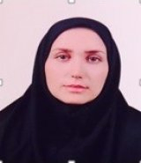 عطیه نتاج مجد هییت علمی عطیه نتاج مجد هییت علمی