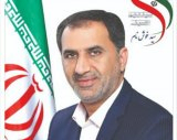 سید کریم حسینی سید کریم حسینی