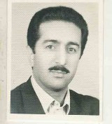 رحمت یحیی نژاد عزیزی رحمت یحیی نژاد عزیزی