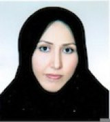 عظیمه ریحانی مدرس دانشگاه عظیمه ریحانی مدرس دانشگاه