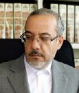 دکتر محمد درویش زاده قاضی پیشین دیوانعالی کشور و رئیس پژوهشکده حقوق و قانون ایران دکتر محمد درویش زاده قاضی پیشین دیوانعالی کشور و رئیس پژوهشکده حقوق و قانون ایران