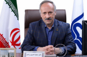 پروفسور مسعود نصیری پروفسور مسعود نصیری