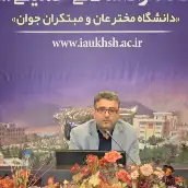 دکتر علی حیدری عضو هیات علمی دانشگاه آزاد اسلامی واحد خمینی شهر دکتر علی حیدری عضو هیات علمی دانشگاه آزاد اسلامی واحد خمینی شهر