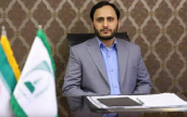 دکتر علی بهادری جهرمی استادیار دانشکده حقوق دانشگاه تربیت مدرس دکتر علی بهادری جهرمی استادیار دانشکده حقوق دانشگاه تربیت مدرس