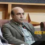 دکتر شهرام صداقت حور استاد دکتر شهرام صداقت حور استاد