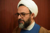 دکتر حمیدرضا بصیری استادیار گروه فقه و مبانی حقوق اسلامی دانشگاه علامه طباطبایی دکتر حمیدرضا بصیری استادیار گروه فقه و مبانی حقوق اسلامی دانشگاه علامه طباطبایی